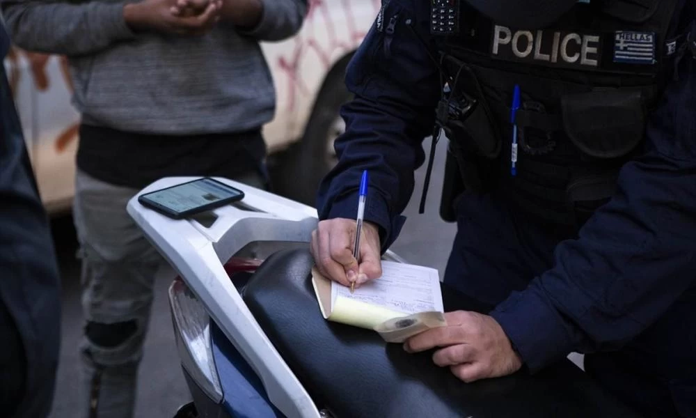 ΕΛ.ΑΣ: Πρόστιμα ύψους 131.500 ευρώ την Παρασκευή 4 Ιουνίου